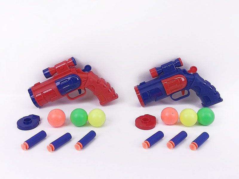 Toy Gun Set(2C) toys