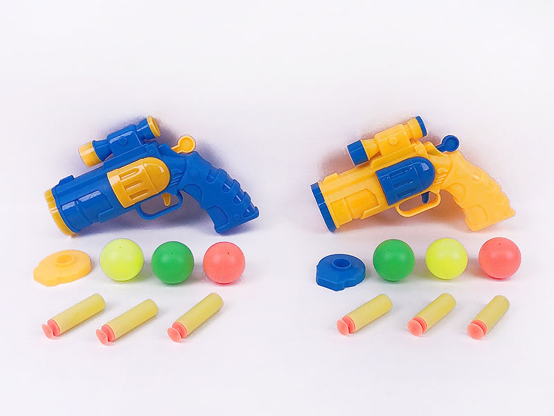 Toy Gun Set(2C) toys