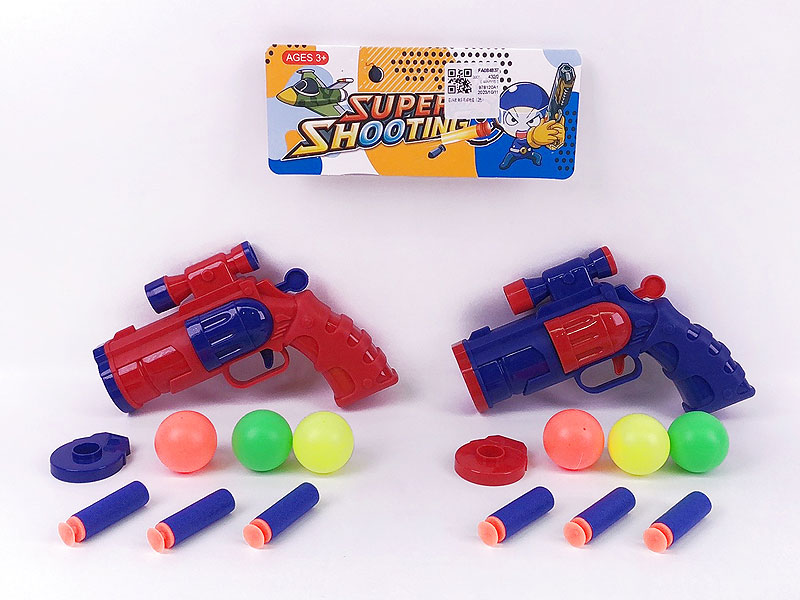 Toy Gun Set(2C) toys