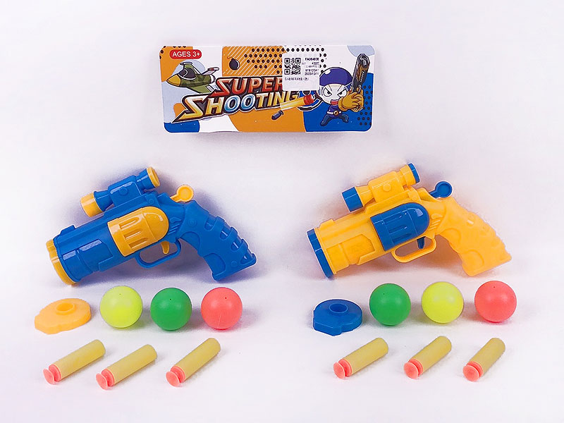 Toy Gun Set(2C) toys