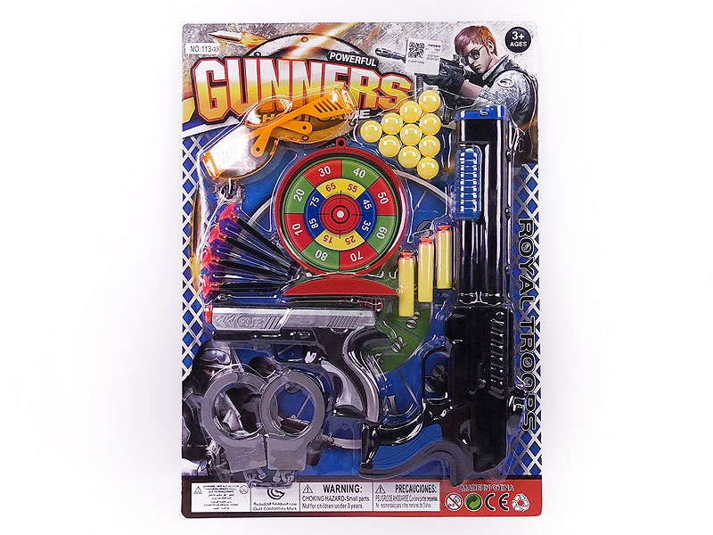 Toy Gun Set toys