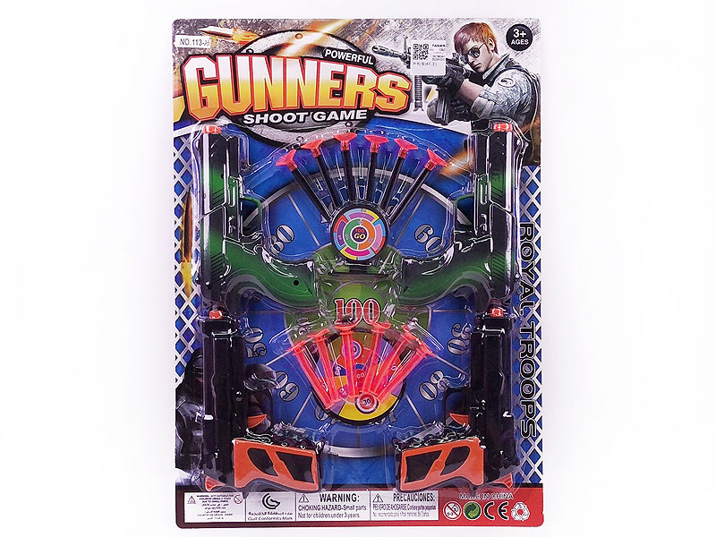 Toys Gun Set(4in1) toys