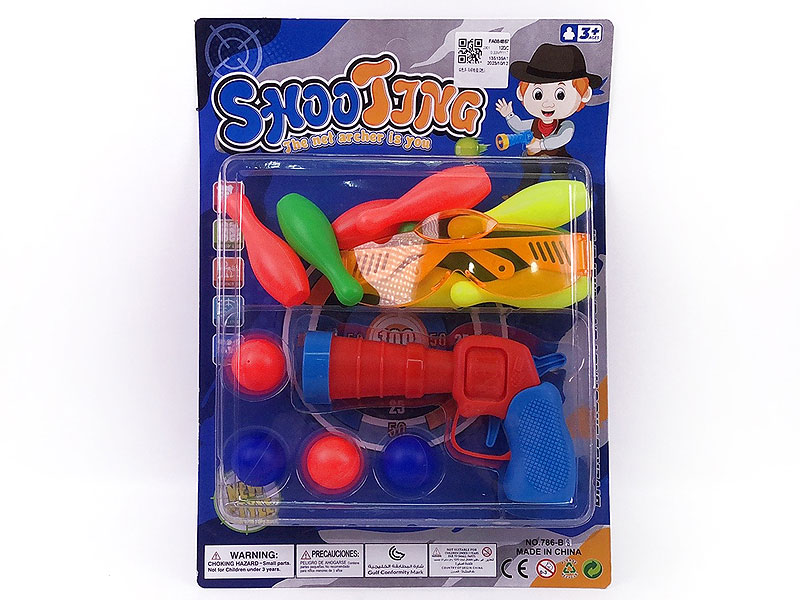 Pingpong Gun Set(2C) toys