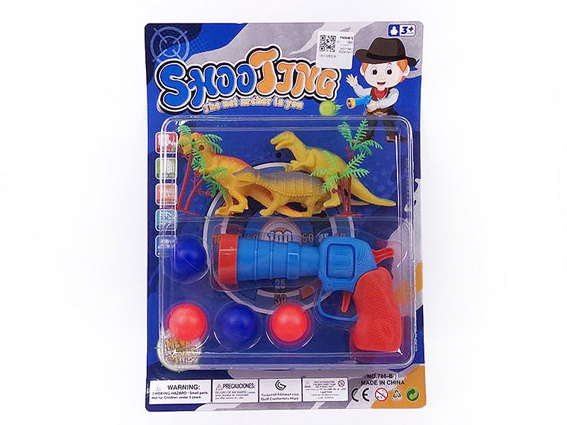 Pingpong Gun Set(2C) toys