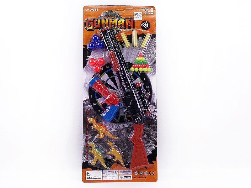 Toy Gun Set(2in1) toys