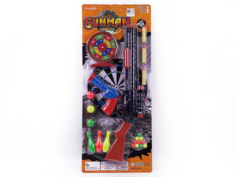 Toy Gun Set(2in1) toys