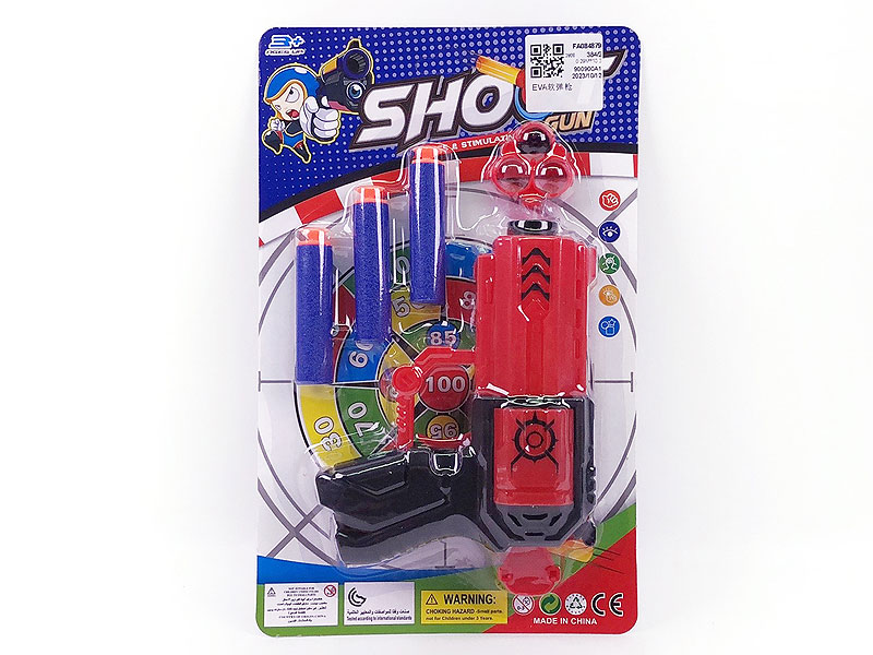 EVA Soft Bullet Gun toys