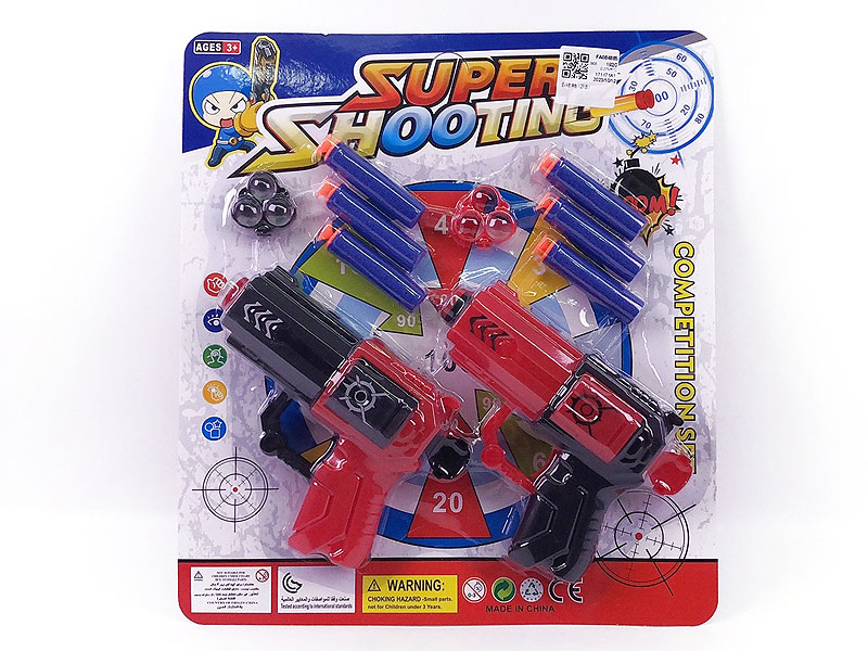 EVA Soft Bullet Gun(2in1) toys