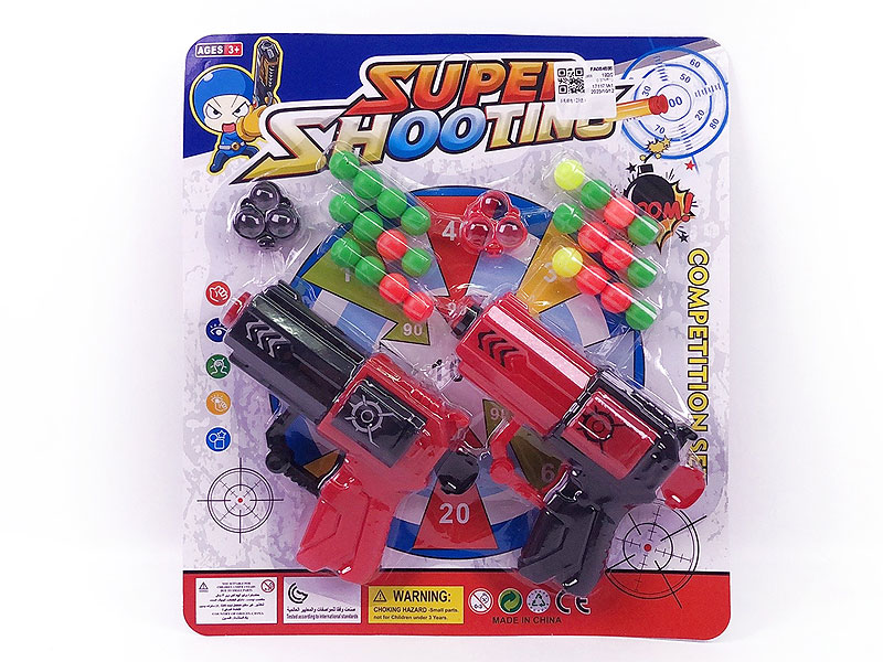 Pingpong Gun(2in1) toys