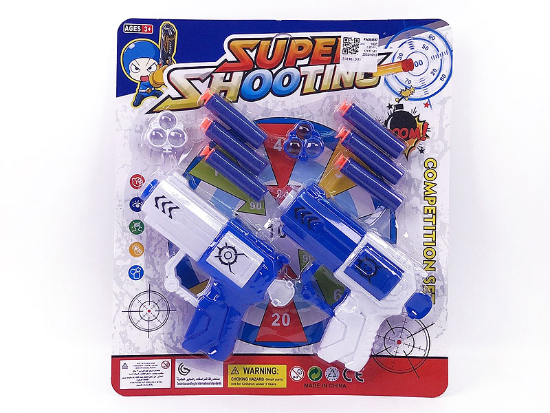 EVA Soft Bullet Gun(2in1) toys