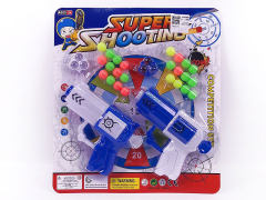 Pingpong Gun(2in1) toys