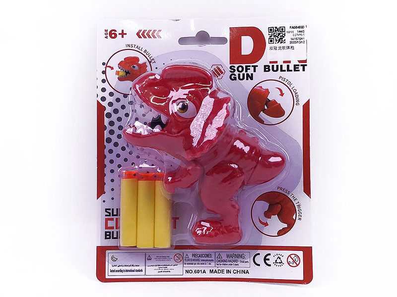 Soft Bullet Gun toys