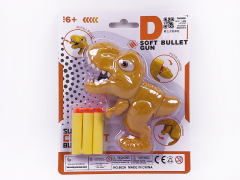 Soft Bullet Gun toys