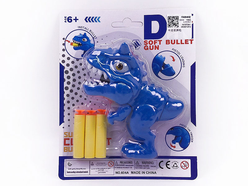 Soft Bullet Gun toys