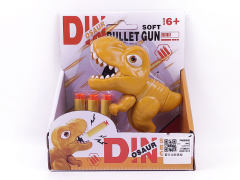 Soft Bullet Gun toys