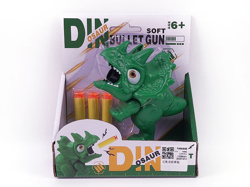 Soft Bullet Gun toys