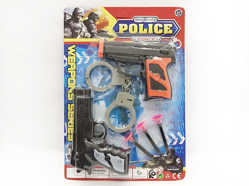 Toys Gun Set(2in1) toys