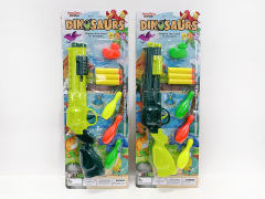 EVA Soft Bullet Gun Set(2C) toys