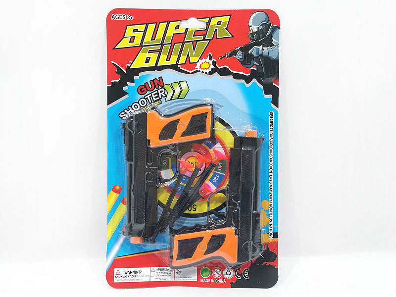 Toys Gun(2in1） toys