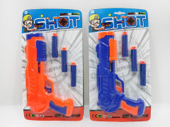 EVA Soft Bullet Gun(2C) toys