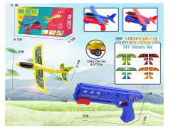 Shoot Gun(2C) toys