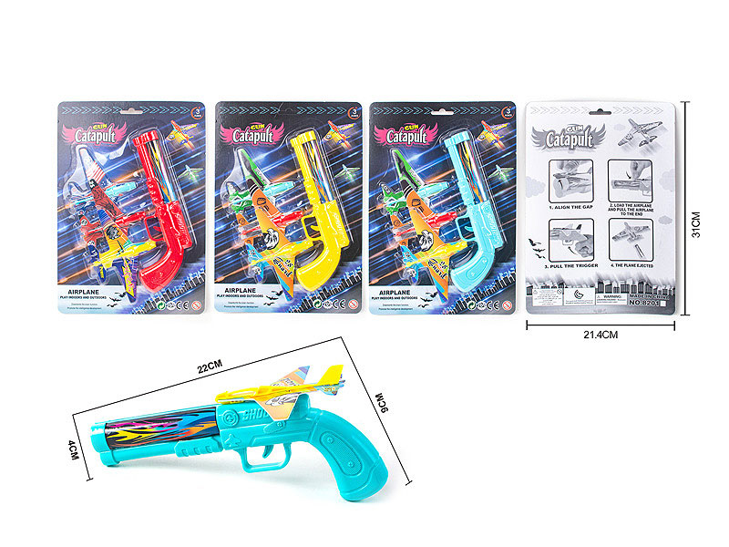 Shoot Gun(3C) toys