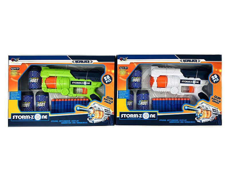 EVA Soft Bullet Gun(2C) toys