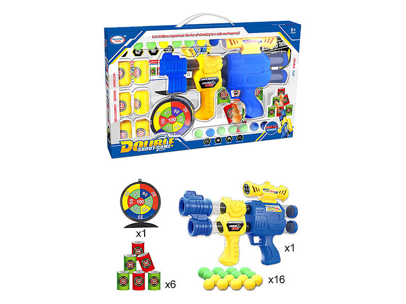 Pingpong Gun Set toys