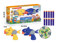 EVA Soft Bullet Gun Set(2in1) toys