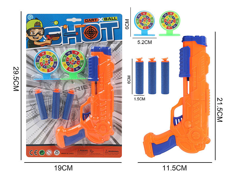 Soft Bullet Gun Set toys