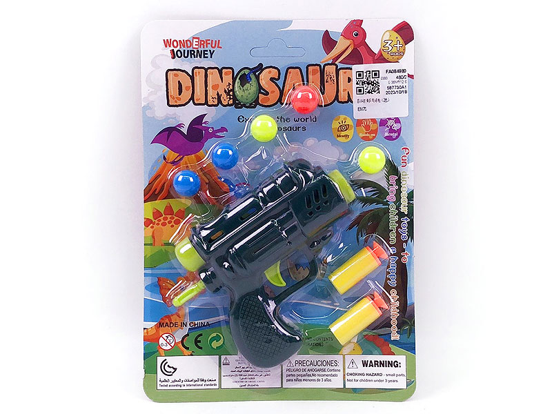 Toy Gun(2C) toys