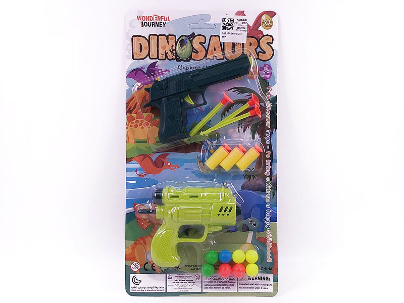 Toy Gun Set(2in1) toys