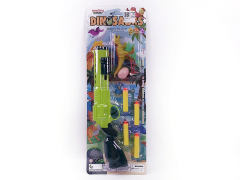 EVA Soft Bullet Gun Set(2S) toys