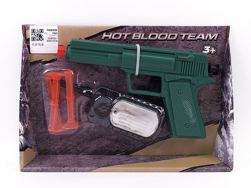 Soft Bullet Gun Set toys