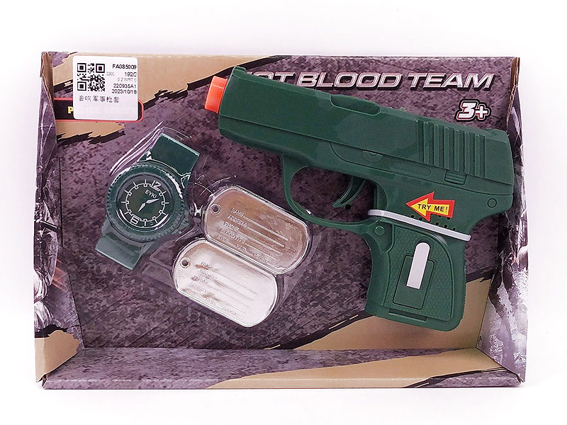 Toy Gun Set W/S toys