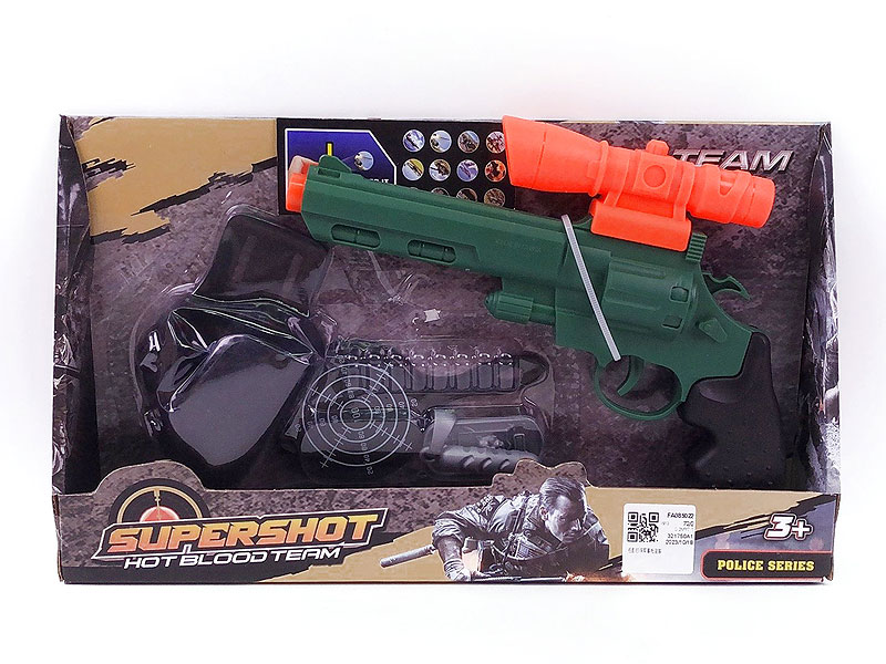 Projection Gun Set toys