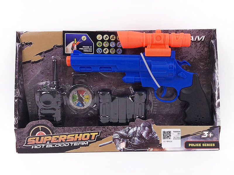 Projection Gun Set toys