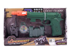 Projection Gun Set toys