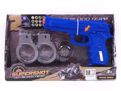 Projection Gun Set toys