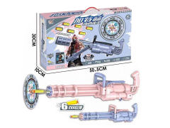 Crystal Bullet Gun Set(2C)