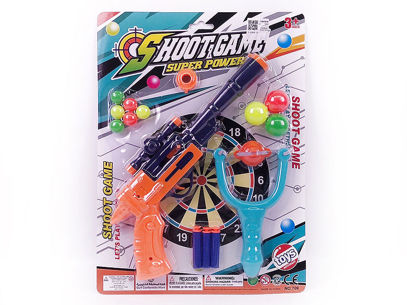 EVA Soft Bullet Gun Set(2C) toys