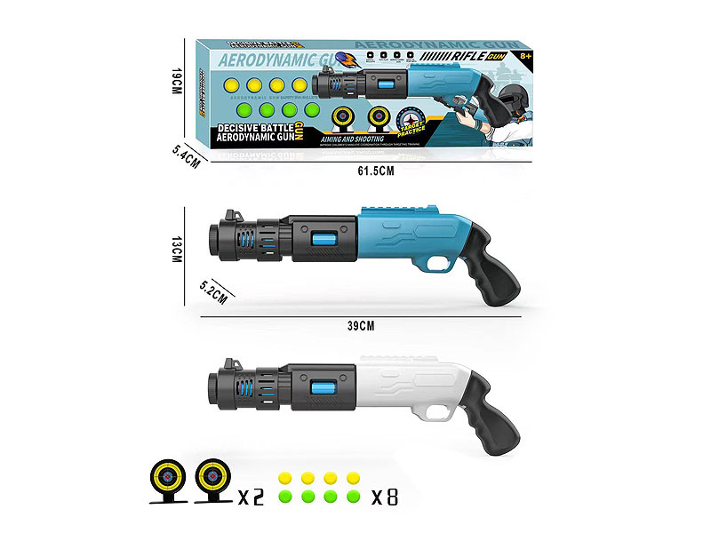 Air Gun(2C) toys