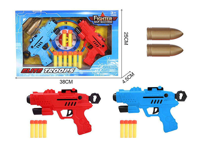 EVA Soft Bullet Gun Set(2in1) toys