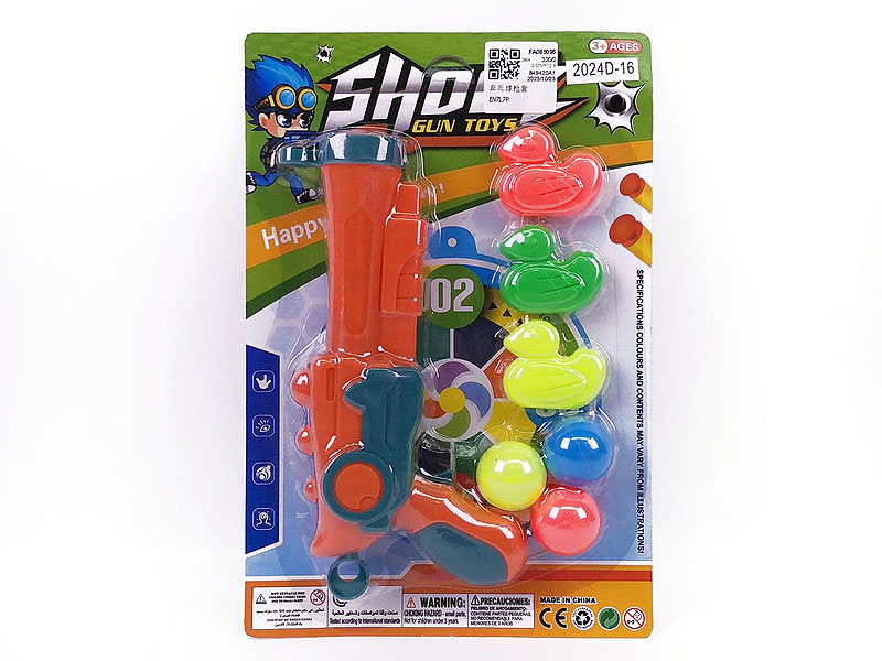 Pingpong Gun Set toys