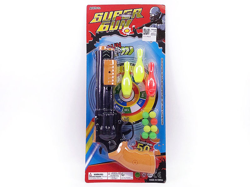 Pingpong Gun Set toys