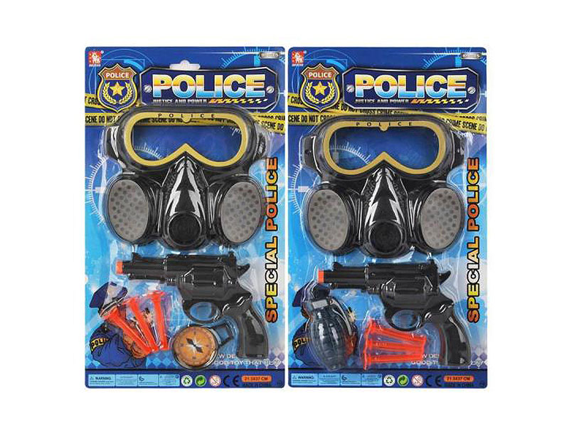 Soft Bullet Gun Set(2S) toys