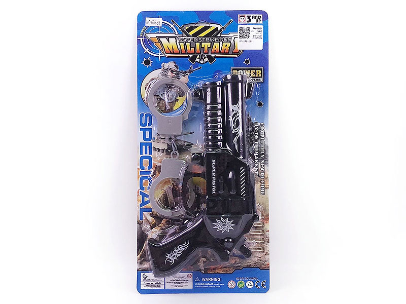 Fire Stone Gun Set toys