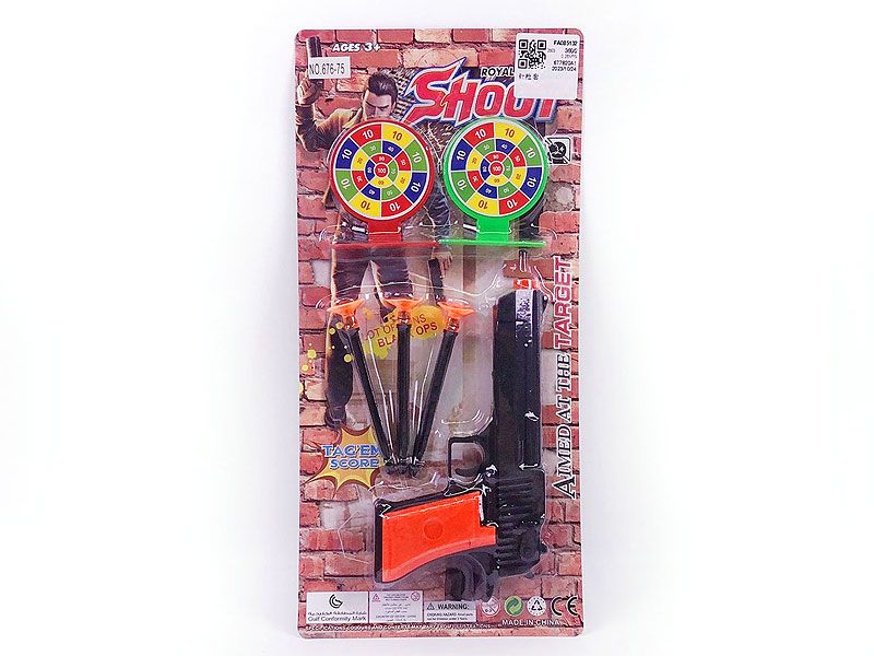 Toys Gun Set toys