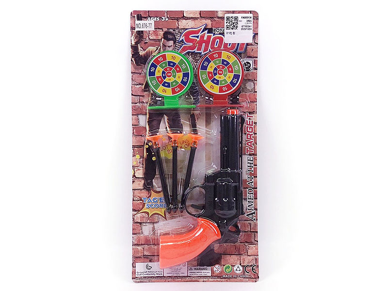 Toys Gun Set toys