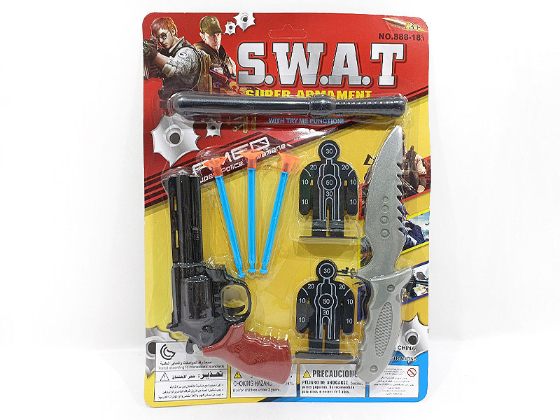 Toys Gun Set toys